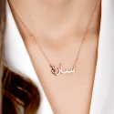 Personalised Arabic Name Necklace